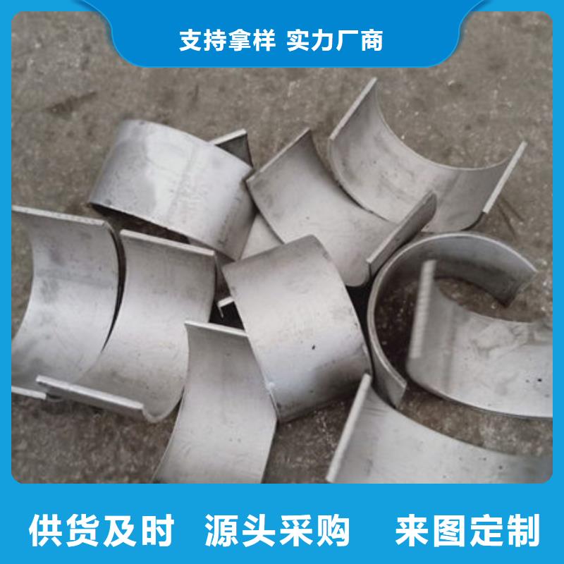 （321）锅炉防磨瓦-实力商家