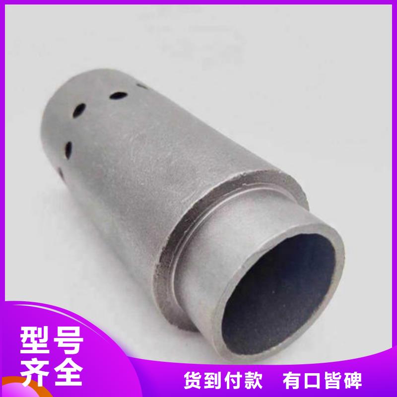 (321)锅炉防磨瓦-实力商家