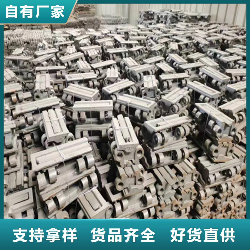 定制炉排片_厂家/供应
