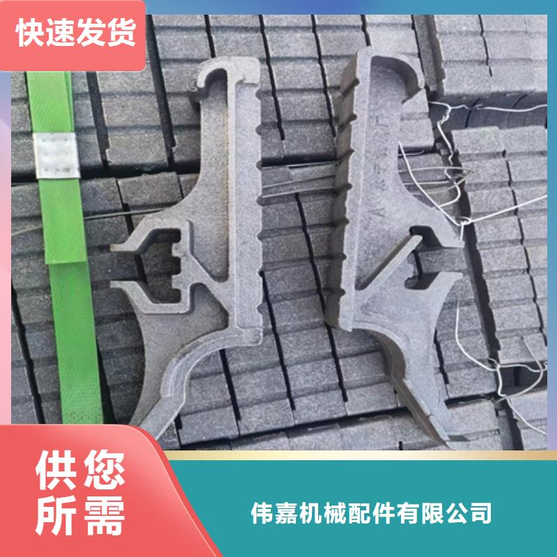 定制炉排片_厂家/供应