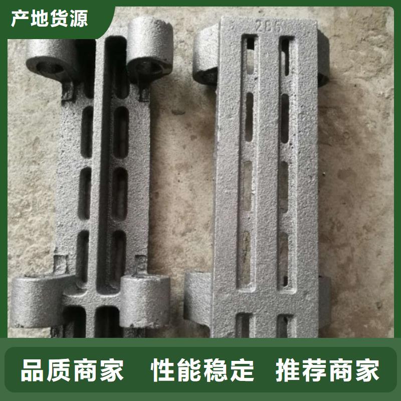 定制炉排片_厂家/供应