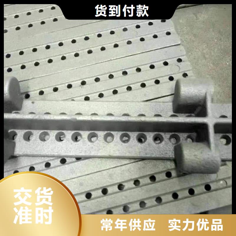 锅炉四爪炉排优品