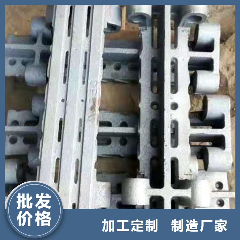 定制炉排片_厂家/供应