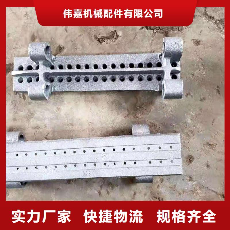 定制炉排片_厂家/供应