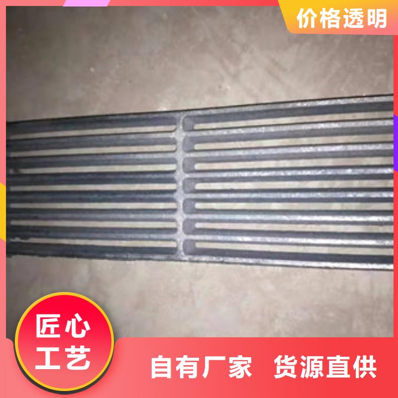 炉条【不锈钢焊管】贴心服务