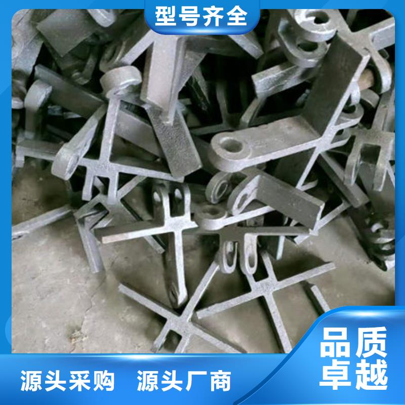 铸造炉排-四爪炉排生产厂家