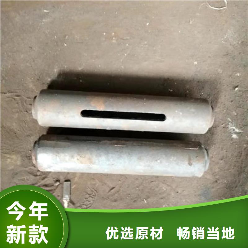 四爪炉排_锅炉防磨罩产地直销