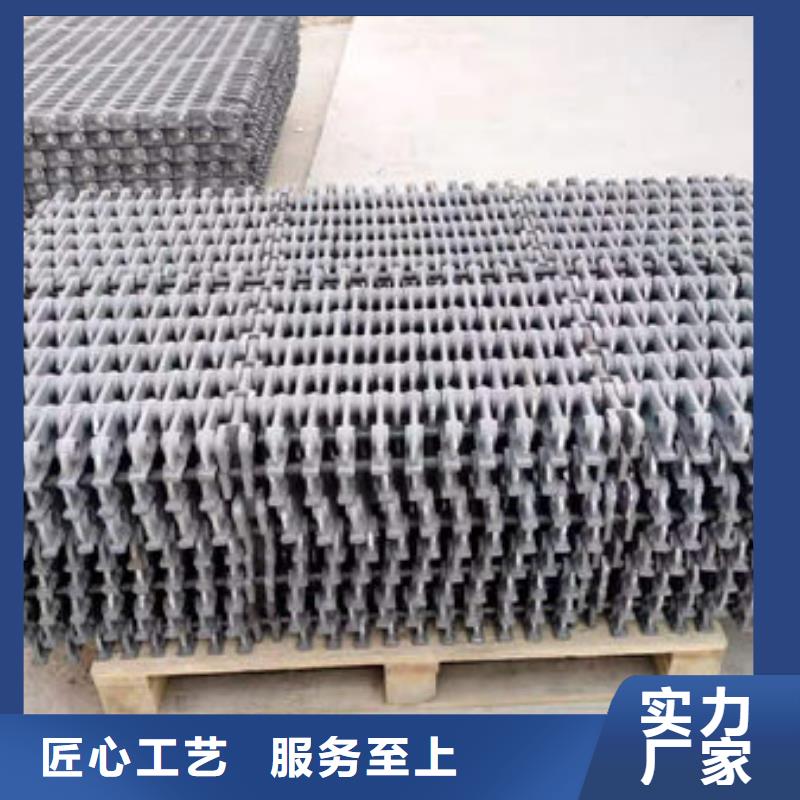 耐烧炉排片-耐烧炉排现货厂家