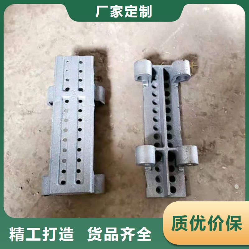 铸造炉排-四爪炉排生产厂家