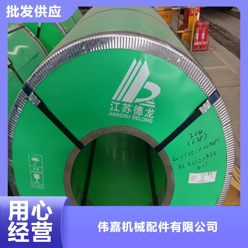 压力容器不锈钢复合板企业