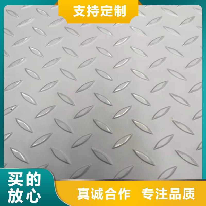 8+2不锈钢复合板材质好