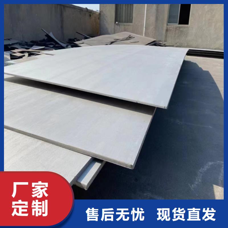 904L不锈钢复合板厂家现货定做
