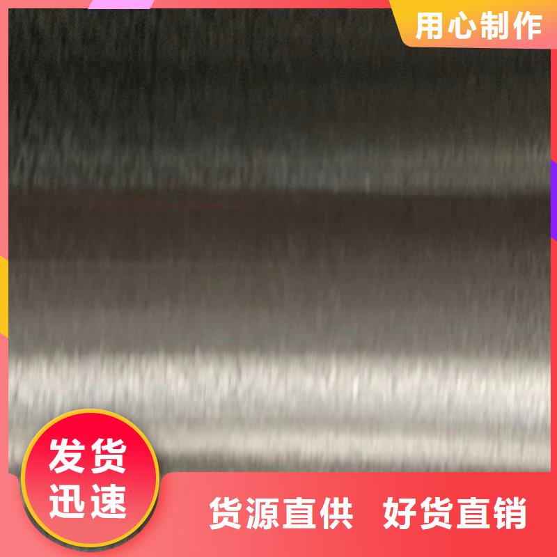 #2205+Q345R不锈钢复合板#价格优惠