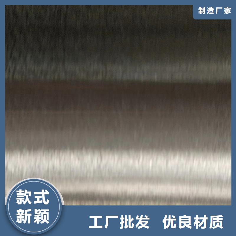 Q235+2507不锈钢复合板款式齐全