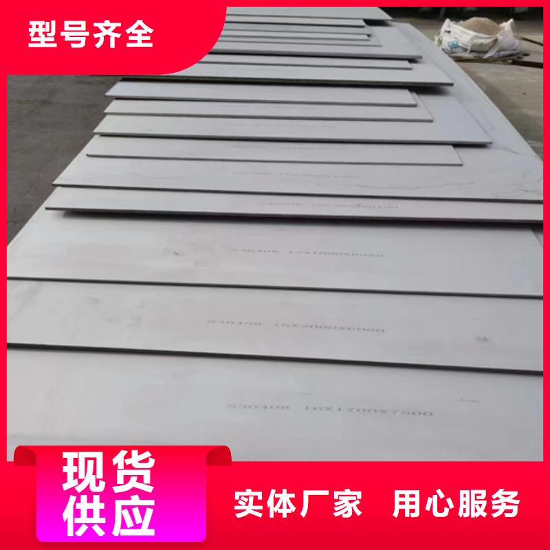 TA1复合板-专注TA1复合板十多年