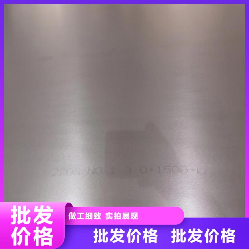 钛复合板原厂