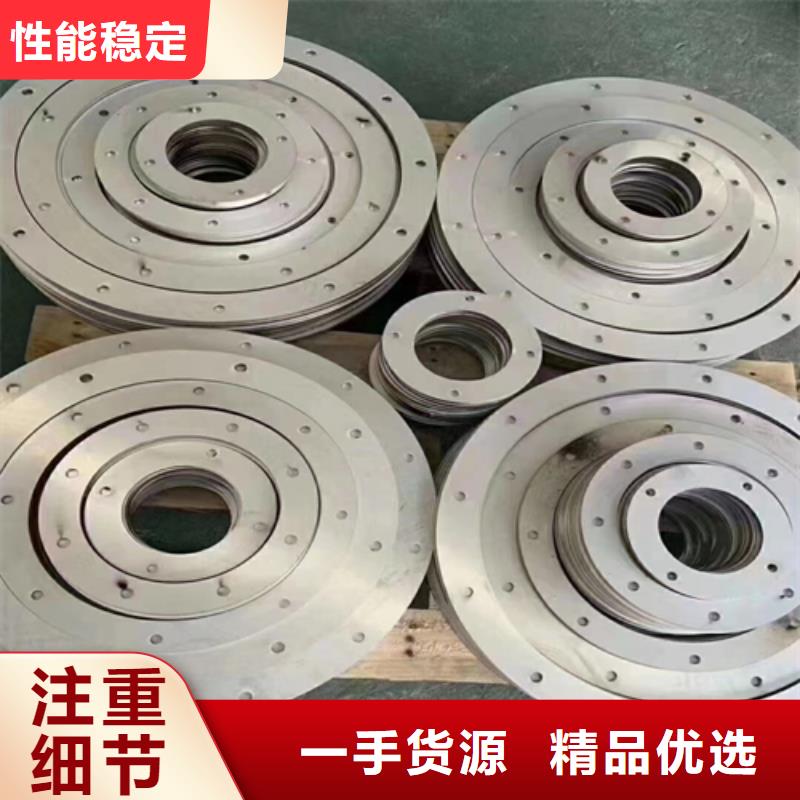 2205不锈钢复合板