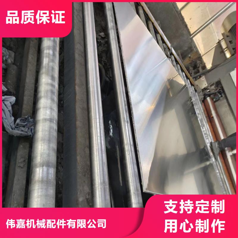 压力容器不锈钢复合板企业
