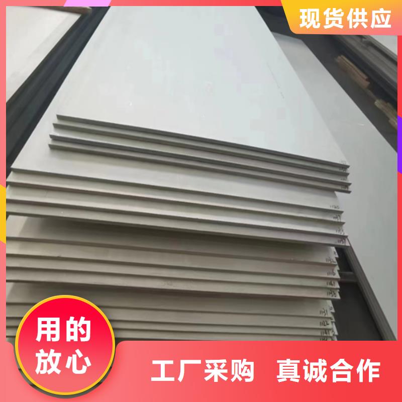 TA1复合板-专注TA1复合板十多年