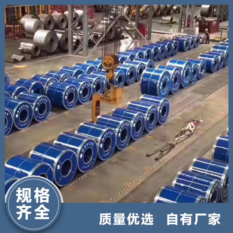 Q235+2507不锈钢复合板款式齐全