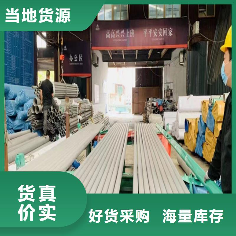 不锈钢焊管锅炉配件一站式供应厂家