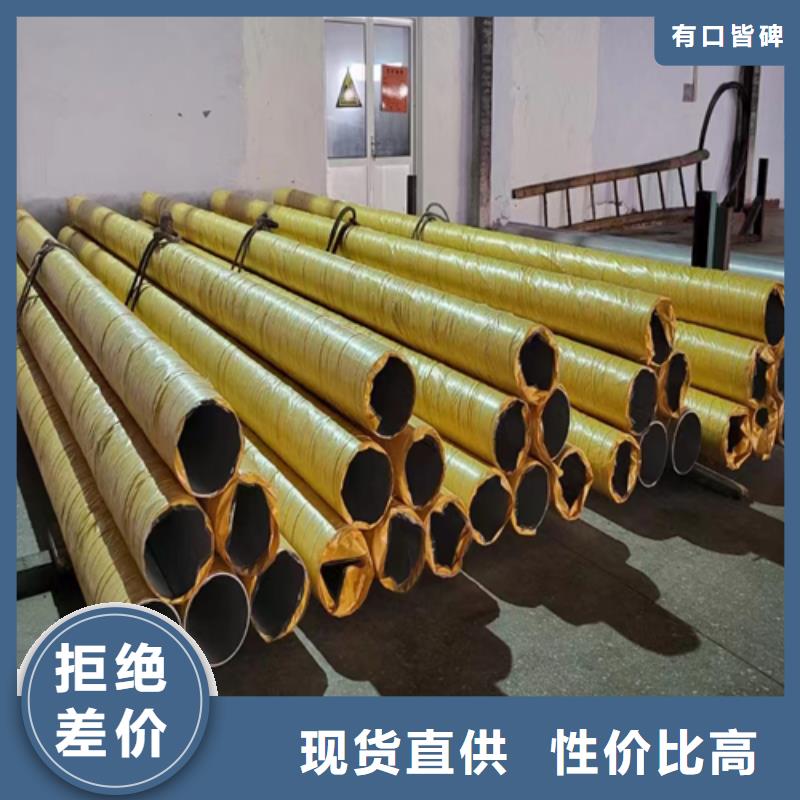 904L不锈钢焊管单价