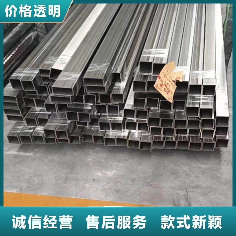 310s不锈钢焊管厂家-只为制造精品