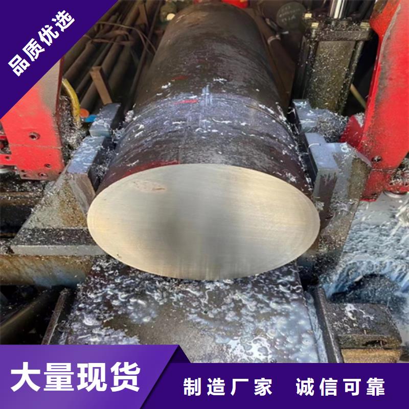 不锈钢圆钢不锈钢复合板高质量高信誉