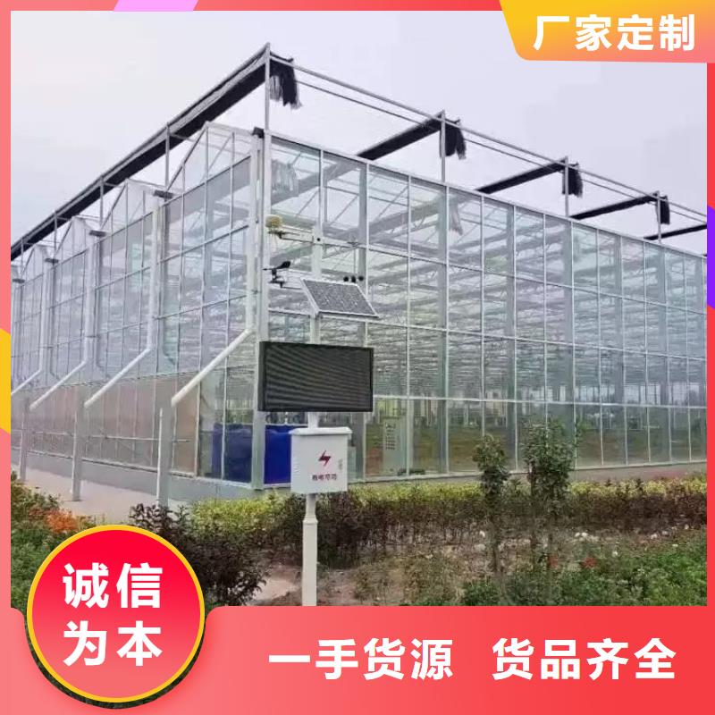 花卉大棚管安装