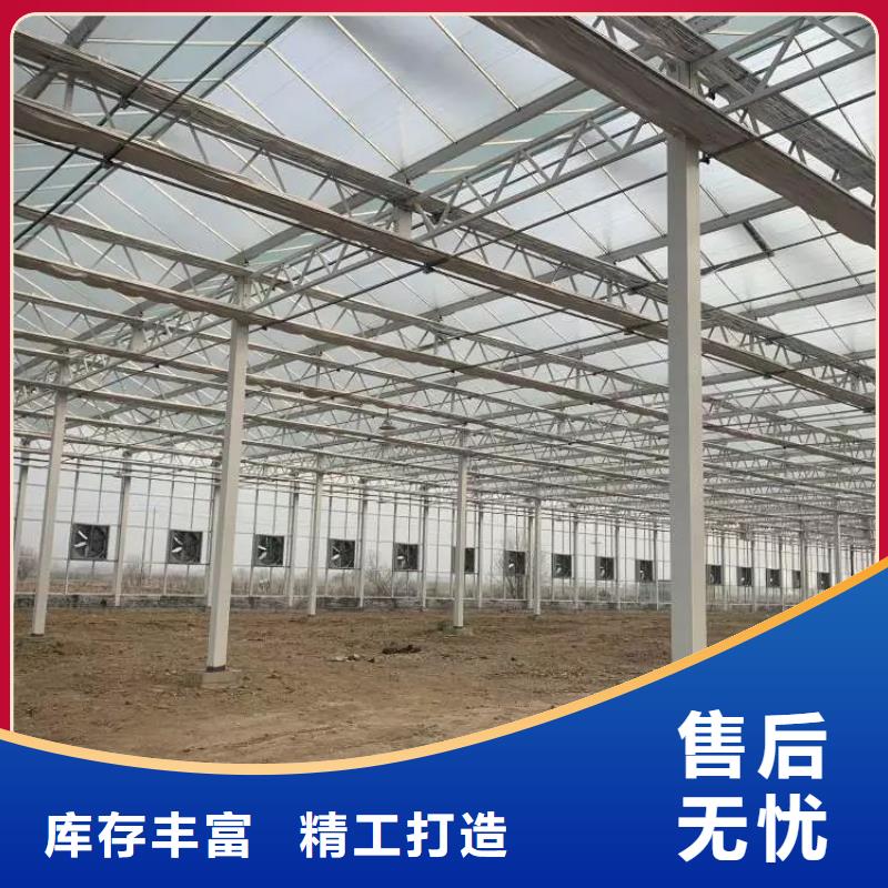 【大棚管-温室大棚用心经营】