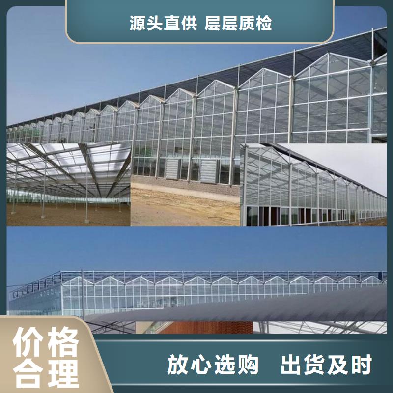 象州镀锌耐腐大棚钢管_铸造辉煌