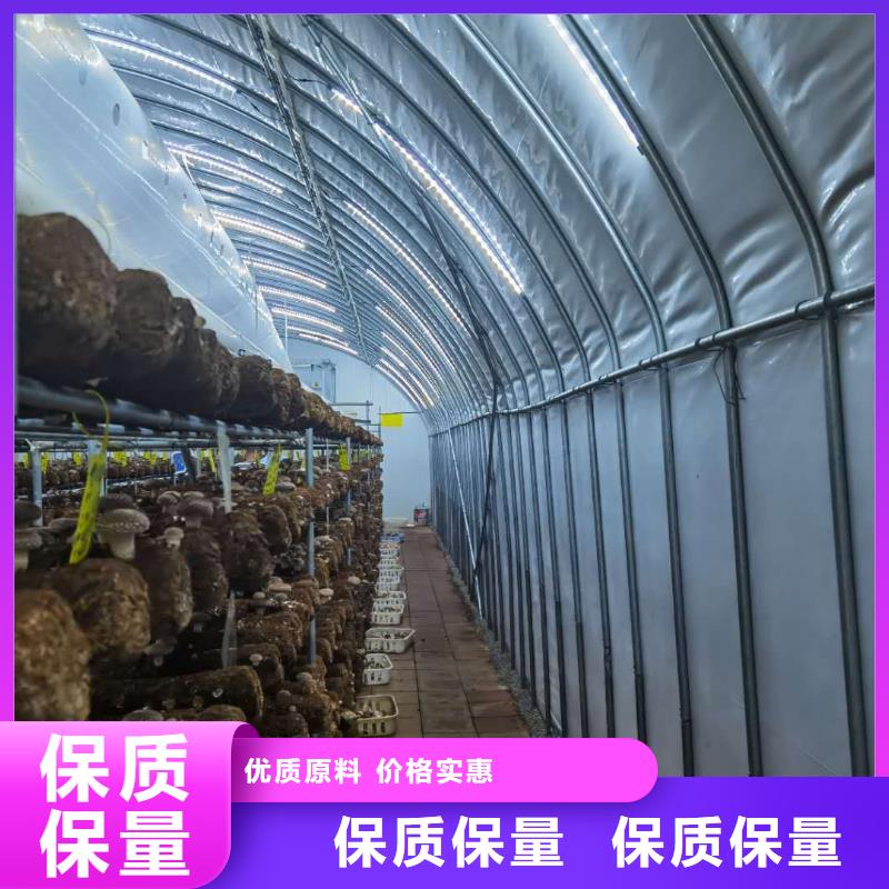 养殖大棚管现货质量优
