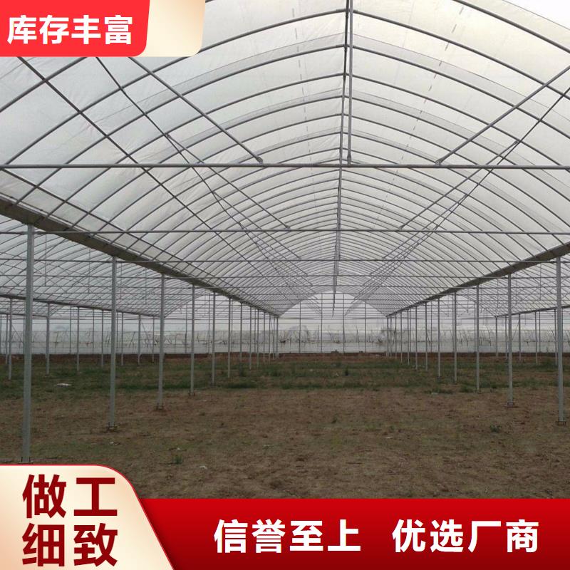 吉州区镀锌大棚管配件免费查询、