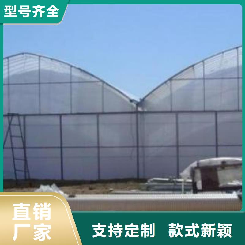 炎陵县草药大棚管生产厂家无需焊接，主装方便