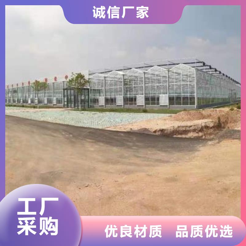 吉州火龙果大棚骨架哪家好