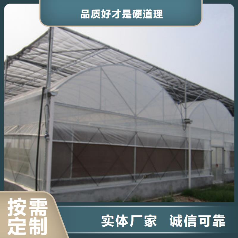 花卉大棚管安装