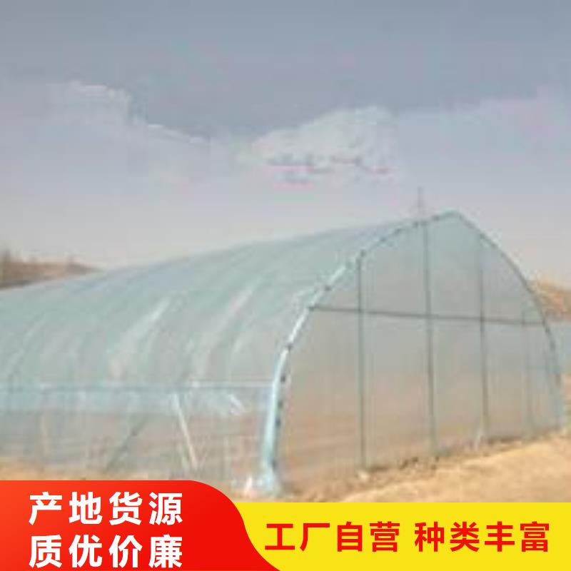 花卉大棚管安装