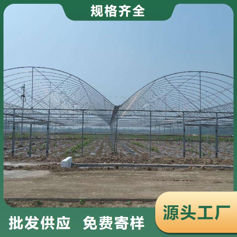 花卉大棚管安装