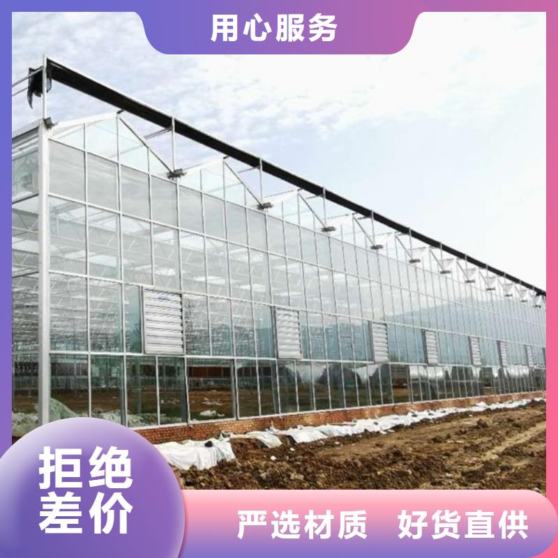 花卉大棚管安装