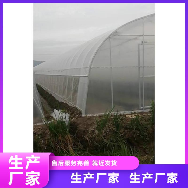 花卉大棚管安装