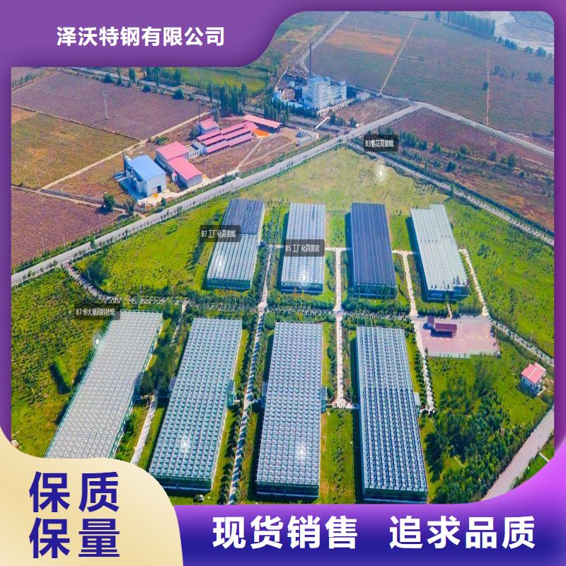 金溪县养殖大棚钢管