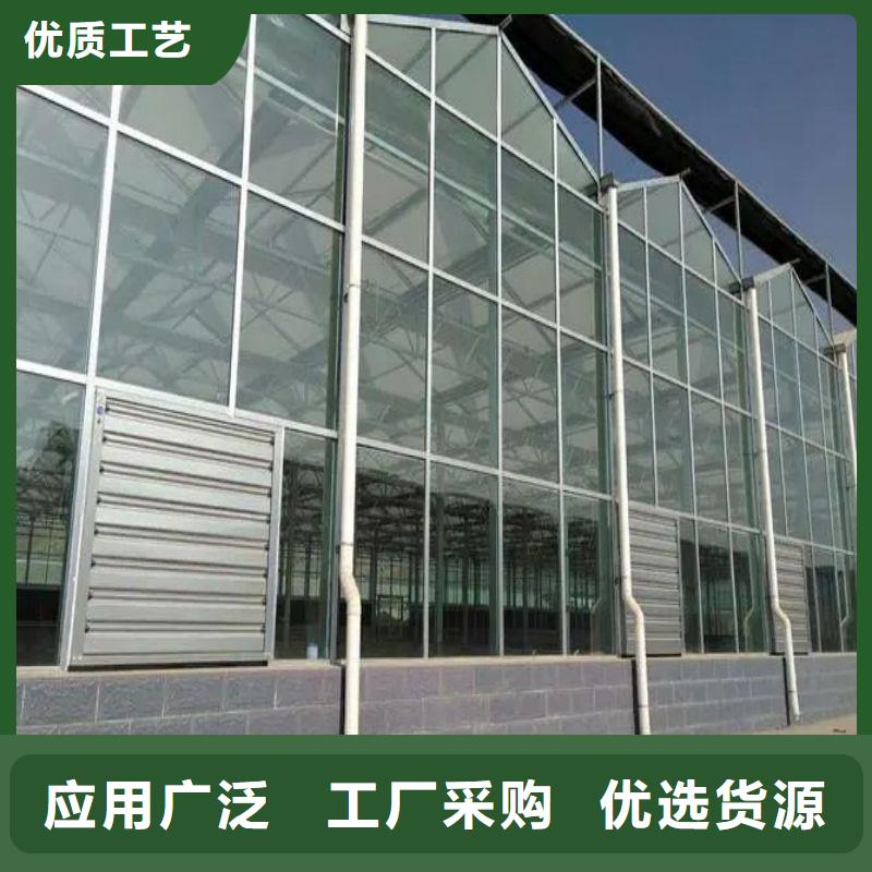 大棚管2玻璃温室大棚有口皆碑