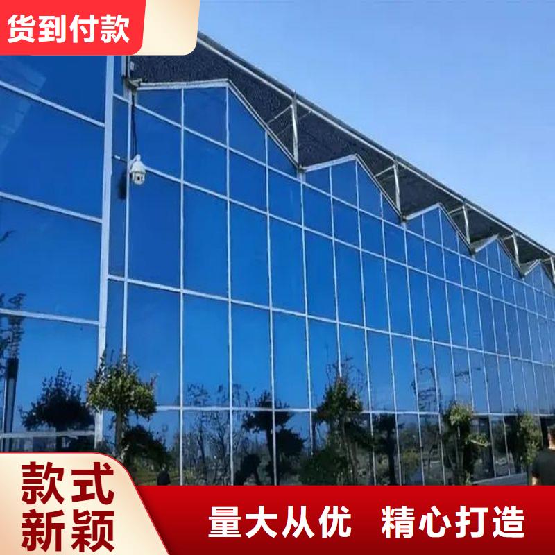 芦苞镇温室连栋大棚骨架购买
