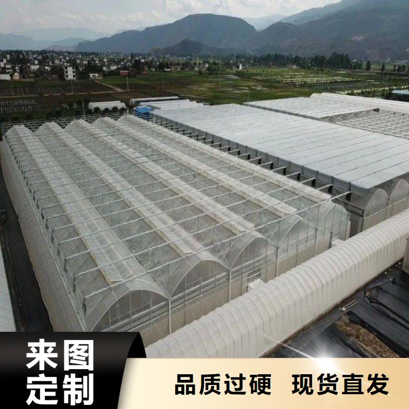 大棚管2玻璃温室大棚有口皆碑