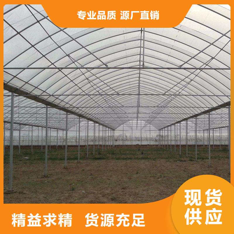 金溪县养殖大棚钢管