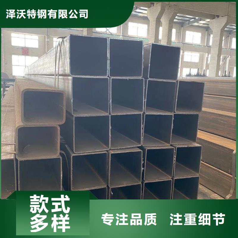 分宜Q355方管专业制造销售