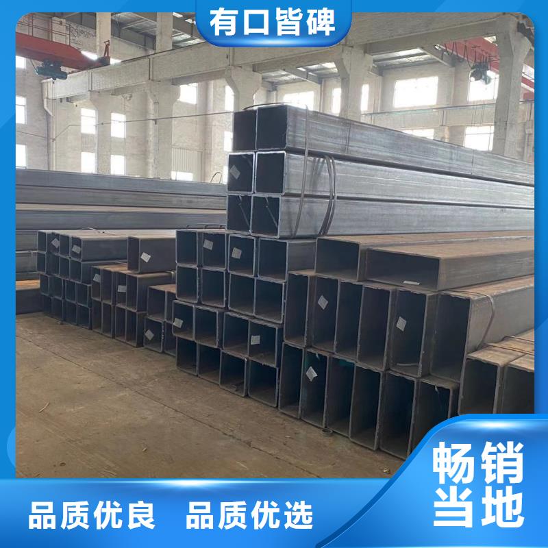 厚街镇30*30*2.0方管方矩管