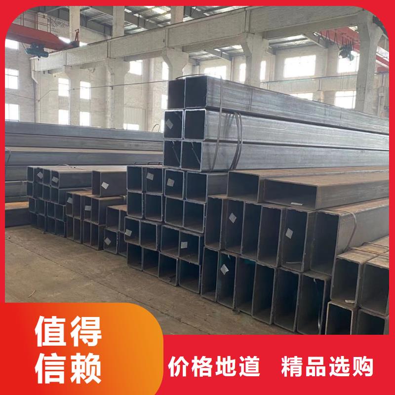 昭阳区50*50ysl方管