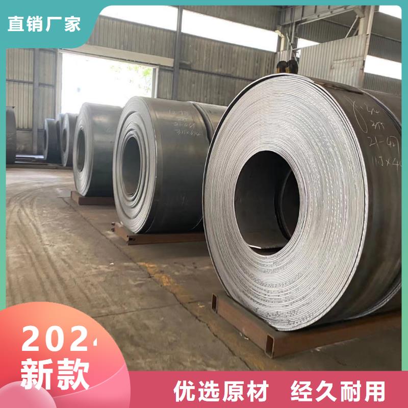 昭阳区50*50ysl方管