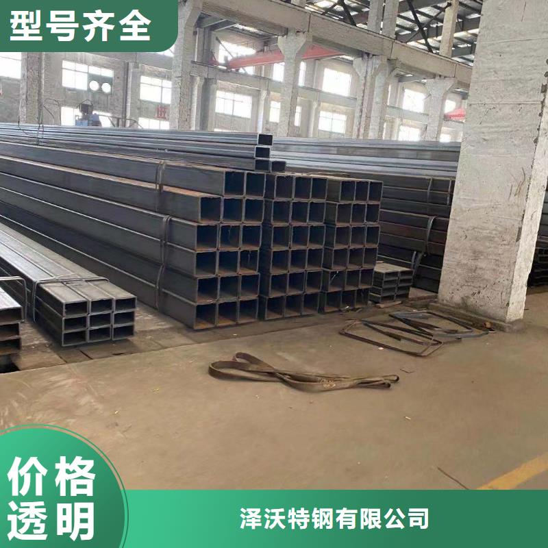 厚街镇30*30*2.0方管方矩管